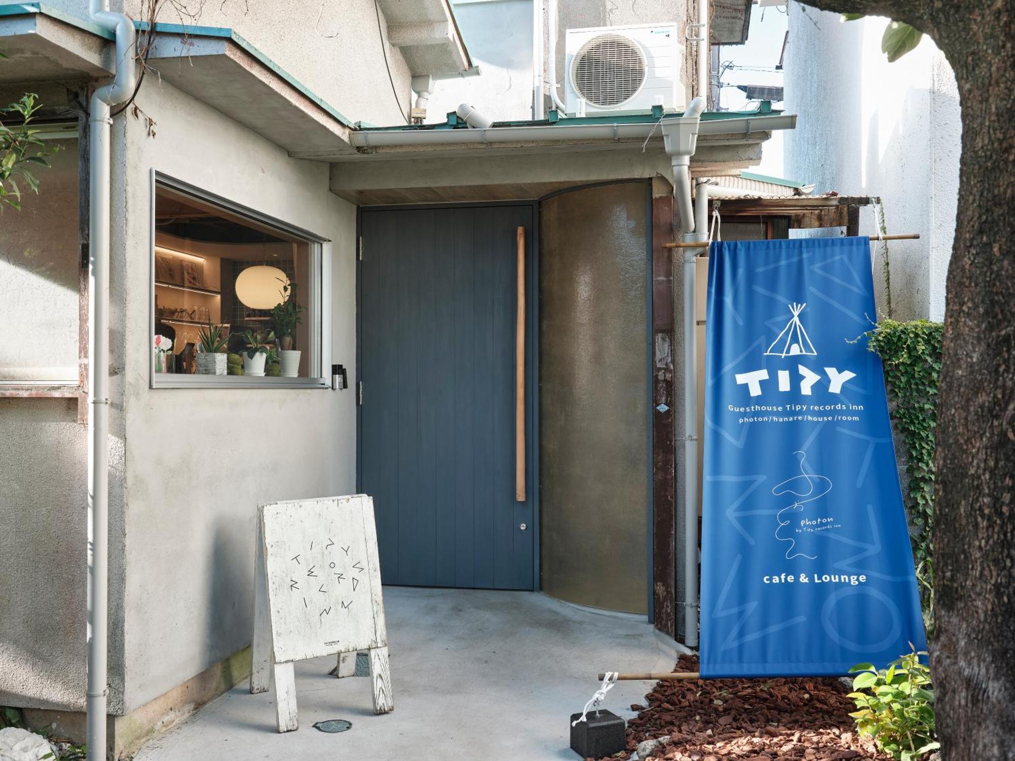 Tipy Records Inn Photon Odawara Extérieur photo
