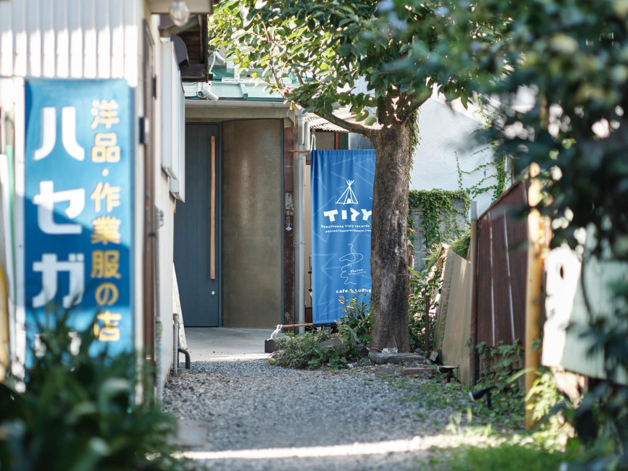 Tipy Records Inn Photon Odawara Extérieur photo