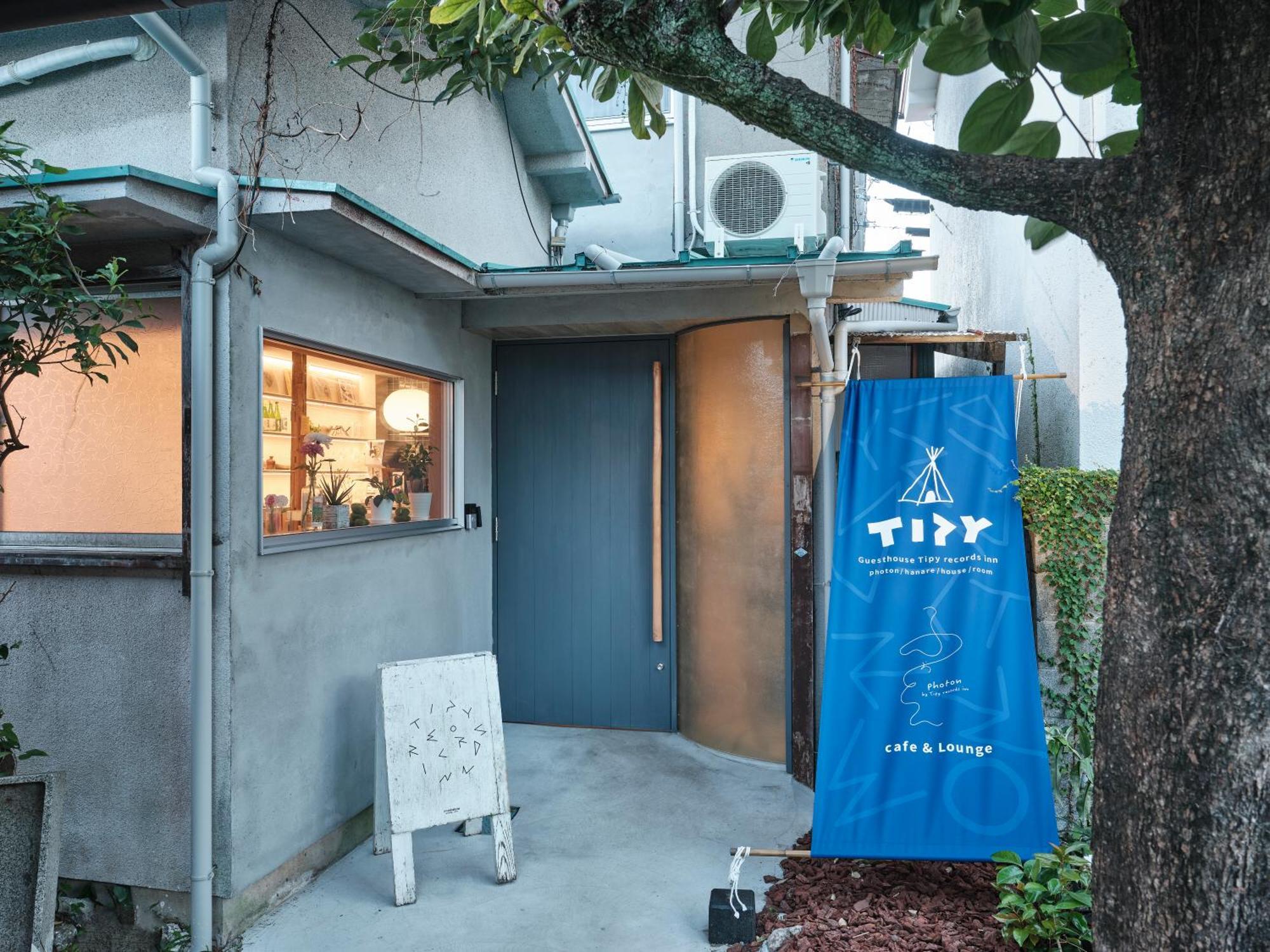 Tipy Records Inn Photon Odawara Extérieur photo